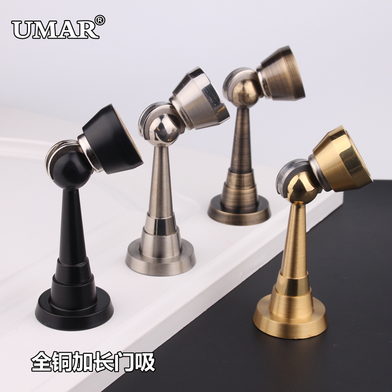 New UMAR Qingguaga long pure copper door suction matte black wall suction door bumper anti-crash wall suction door top suction door