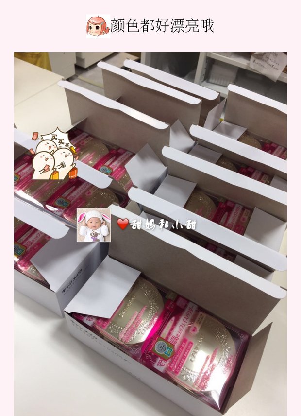 Nhật Bản CANMAKE Marshmallow Mềm mại đàn hồi cho da Touching Beauty Oil Control Honey Powder 10g phấn phủ kiềm dầu tốt