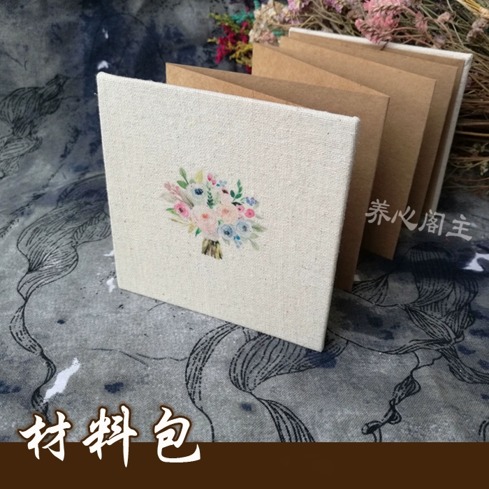 Vải cotton mỏng vải lanh tự làm thủ công bìa album chất liệu thủ công cuốn sách khóa dòng bìa bìa mô hình hoang dã