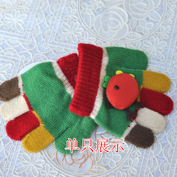 Gants pour enfants en acrylique - Ref 2146904 Image 17