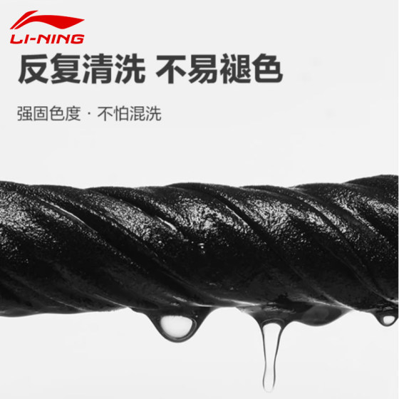 李宁短袖T恤男款 夏季新款轻薄纯棉透气圆领套头半袖情侣文化衫女