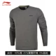 Áo len nam Li Ning Trung Quốc 2019 Áo thun bóng rổ mùa xuân dài tay cổ tròn đan áo thể thao nam áo hoodie zip