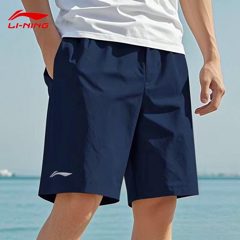 Спортивные шорты Li Ning, мужские летние новые брюки с пятью точками, мужские дышащие легкие впитывающие влагу повседневные штаны для фитнеса