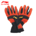 Găng tay Li Ning cho nam và nữ, mùa thu và mùa đông, nam và nữ, găng tay ấm lạnh, găng tay cưỡi ngoài trời găng tay len Găng tay