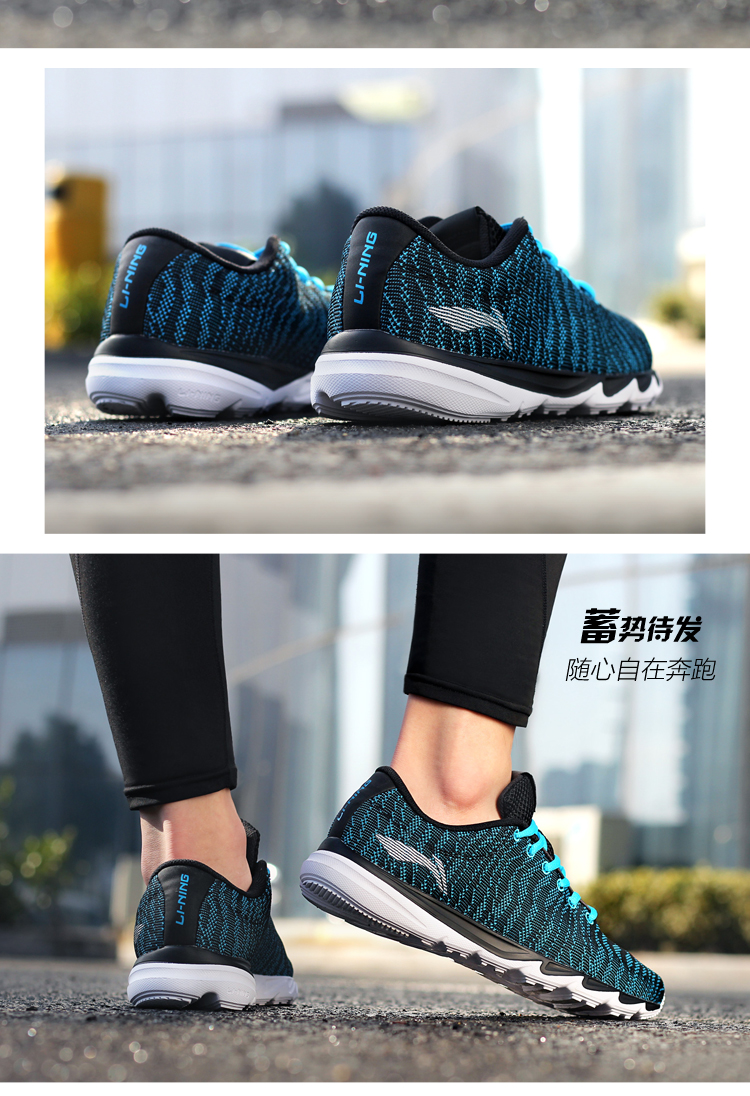 Giày thể thao Li Ning giày nam 2019 mùa xuân thoáng khí nhẹ ngoài trời giày chạy bộ giầy thể thao nữ