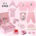 Hellokitty sơ sinh cao cấp hộp quà tặng sáng tạo mùa thu đông nữ quần áo trẻ em cung cấp gói quà trăng tròn cho bé quà sơ sinh cho bé gái Bộ quà tặng em bé