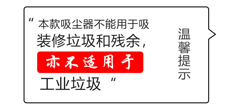 thuê máy hút bụi Máy hút bụi gia đình câm thảm loại cầm tay mạnh mẽ ngoài máy hút bụi công suất lớn nhỏ