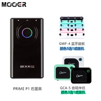 P1 Интеллектуальный эффект [Graphite Black] Пакет 2