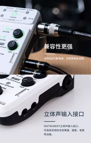 Joyo Zhuo Le Momix Pro Mobile Phone Зарядка