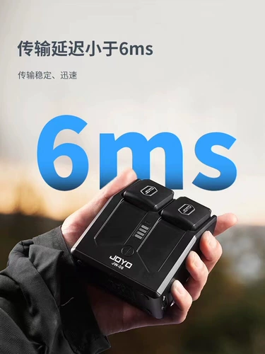 Беспроводная портативная зарядная комната для гитары Excellence Jw-06, беспроводной трансивер, инструментальная трансиверная система