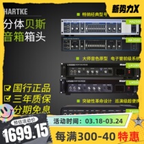 HARTKE basse tête de haut-parleur HA3500 2500 TX300 TX300 LH1000 LH500 TX5500 TX5500