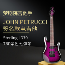 Sterling By MusicMan JD70 TBP Purple John Petrucci Electric Guitar 7 Strings