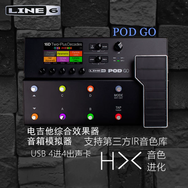 Товары от 盛安加乐装置