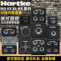 Hack HARTKE BASS Speaker Body 2 GENERATION VX410B 115XL SPLIT HD112 210XL BASS 1000 watts