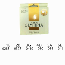 OLYMPIA OLYMPIA Classical Guitar String 0285-044 0285-044 0280-043