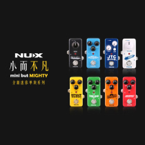 NUX electric guitar effects overload distortion digital delay chorus vibrato reverb MINI single MINI tone