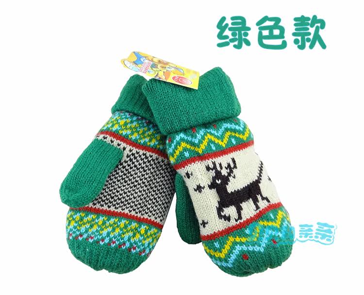 Gants pour enfants en de laine - Ref 2146343 Image 11