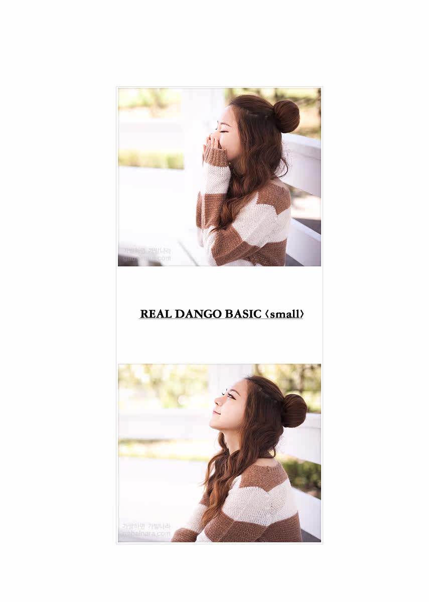 Extension cheveux - Chignon - Ref 248849 Image 8