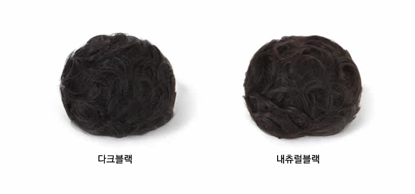 Extension cheveux - Chignon - Ref 248854 Image 20