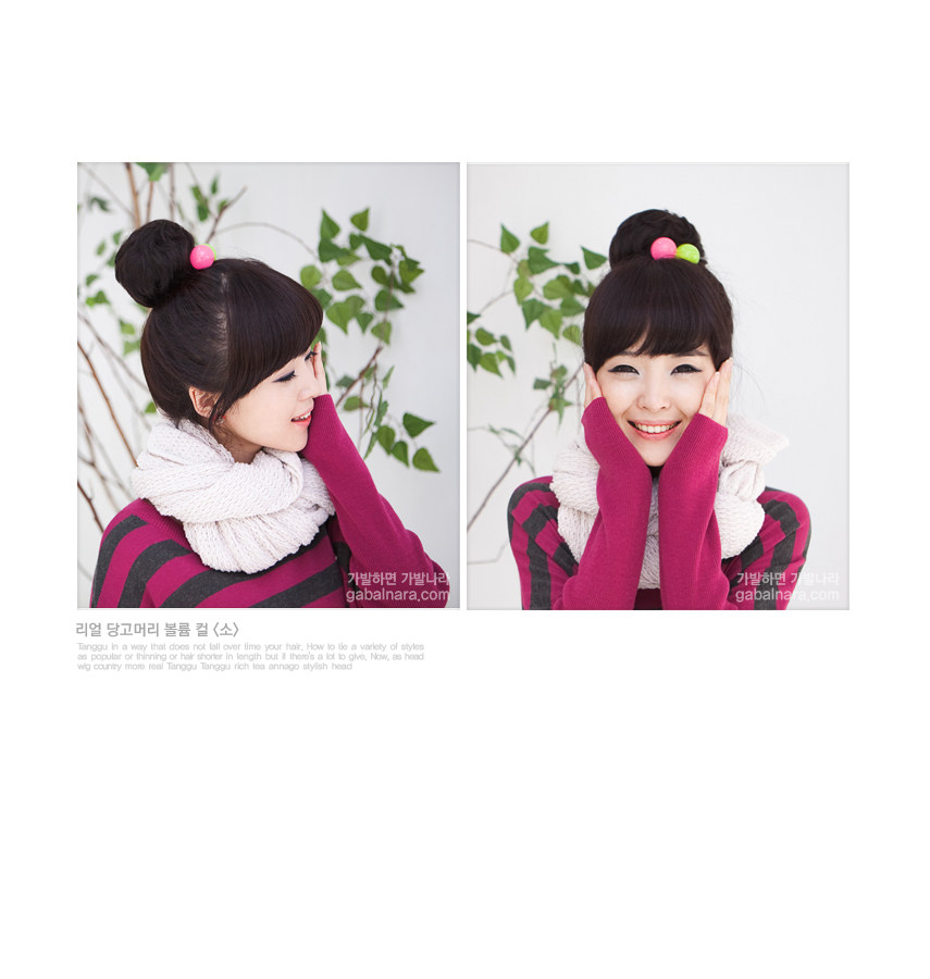 Extension cheveux - Chignon - Ref 248850 Image 11