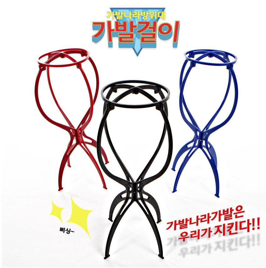 Accessoires pour perruques - Ref 227756 Image 4