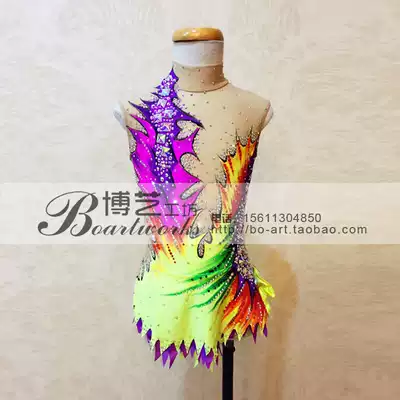 Boyi professional tailor-made children's adult competition performance rhythmic gymnastics clothing G1148