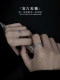 모든 것 Sheng [밀 귀] 풋 실버 9999 레트로 스타일 링 틈새 틈새 개인이 노인과 여성 스털링 실버 오프닝 링