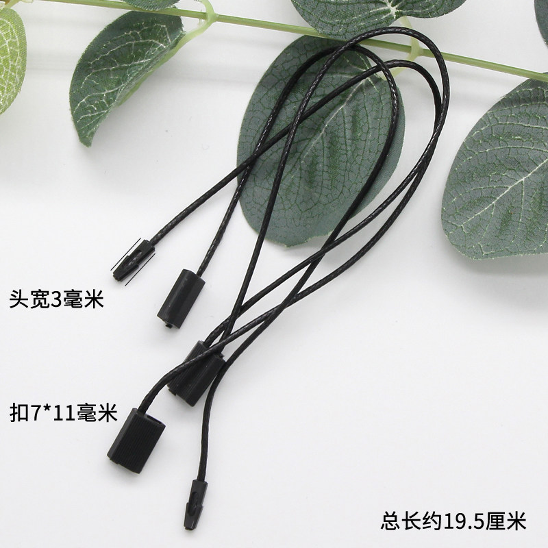 吊粒吊绳双插服装吊牌绳高品质双头吊牌绳子空白双扣吊牌挂绳蜡绳详情9