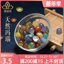 Agate seven treasures natural color Crystal Jade colorful stone colorful agate original stone for Manza bottle 50g