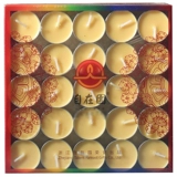 自在园 Лампа -лампа GAME 100 Капсулы 4 часа 8/24 Домохозяйная вечная лампа