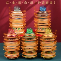 Маленькая труба [тихий стиль] шесть-символ пятицвета