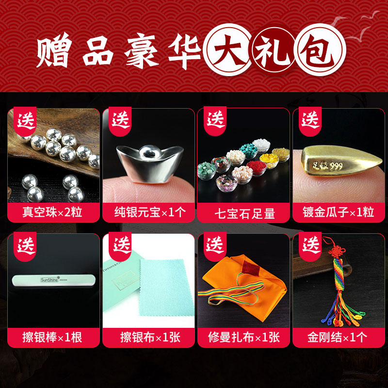 S99纯银曼扎盘：传统工艺与现代审美的结晶