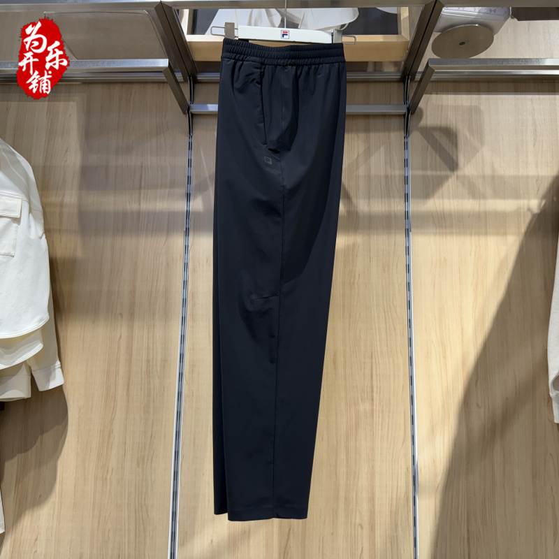 Fila Men's 2026 Summer New Comfortable Basic Sports Casual Knitted Long Pants A11M621612