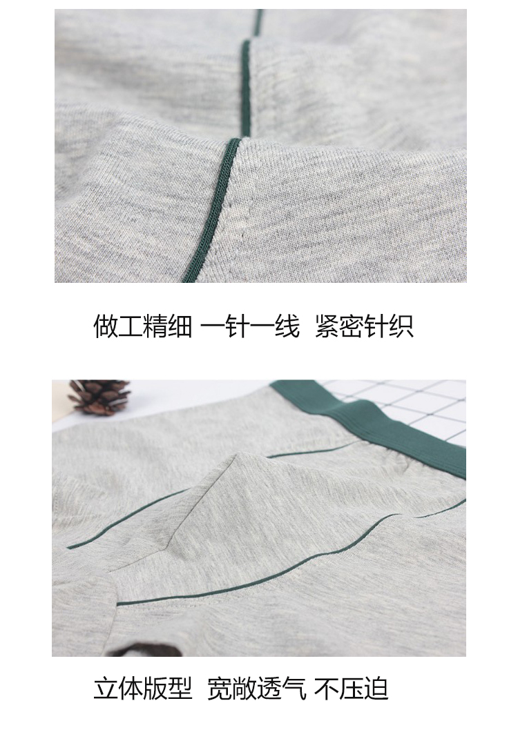 3 phiên bản Châu Âu của Châu Âu và Hoa Kỳ Quần thun nam mid-thun thun cotton cộng với phân bón boyshort thoáng khí XL quần lót nữ đẹp