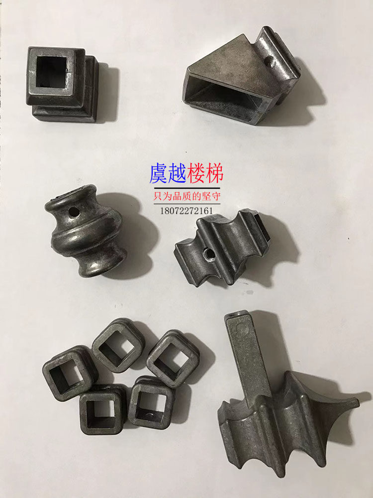 14 square wrought iron accessories total Wrought iron aluminum alloy upper and lower accessories Stair installation accessories shaking head base accessories