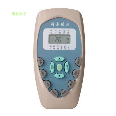 Applicable KELONON CORON UNIVERSAL AIR CONDITIONING REMOTE KTK1KL-12 KTK1KL-12 KFR23GW NA1 KFR-35GW ND