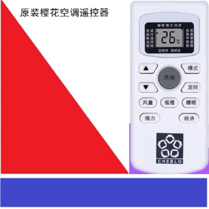Original suitable for Sakura air conditioner remote control KF25GW YH KF35W YHKF-25GW YHK-C35C