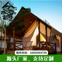 Boting solid wood structure double luxury account outside Resort camping hotel tent large space tourist House