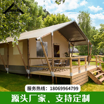 Boting Resort Hotel Tent Tourist Scenic Area RV Camping Base Luxury Outdoor Camping Homestay Star Tent