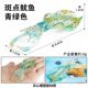Spotted Squid Children's Realistic Science Education Marine Life Model Octopus Squid Small Animal Toy Ornament