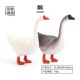 Simulated Real Big White Goose Goose Ranch Wild Animal Model Ornaments Science and Education Cognitive Kidsren's Toys Decorations