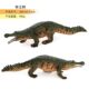 Children's Cognitive Artificial Wild Reptile Model Large Crocodile Imperial Crocodile Plastic Solid Toy Ornament Gift