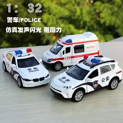 1:32 Police car alloy simulation car model Public security alloy car model Children's toy pullback car inertial car car