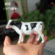 Children's toys simulation animal model ornaments baby early education cognitive pasture animals cow scalper buffalo musk ox