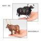 Children's Toys, Simulated Animal Plastic Solid Buffalo Model, Cow, Calf, Musk Ox, Enlightenment Cognitive Ornaments