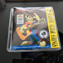 Alice 206 ballad guitar