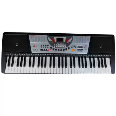 Meike 61 key 908 teaching electronic organ (100 kinds of Tone Rhythm) suitable for beginners practice teaching-