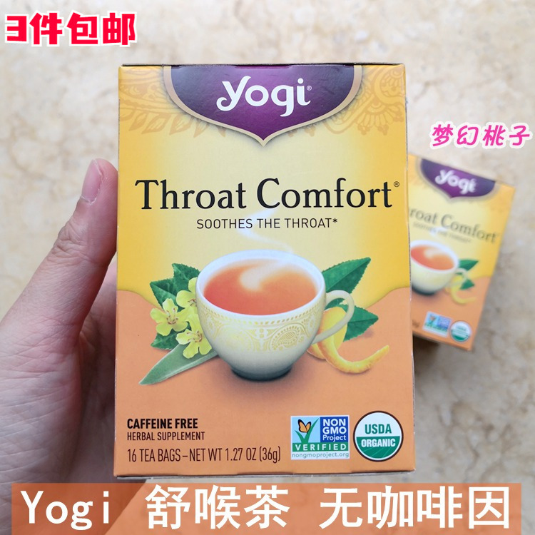American Yogi Throat Comfort Tea, Yoga Tea, Throat-Soothing Tea, Throat-Moisturizing Herbal Tea Bags, Caffeine-Free American Yogi Throat Comfort Tea, Yoga Tea, Throat-Soothing Tea, Throat-Moisturizing Herbal Tea Bags, Caffeine-Free