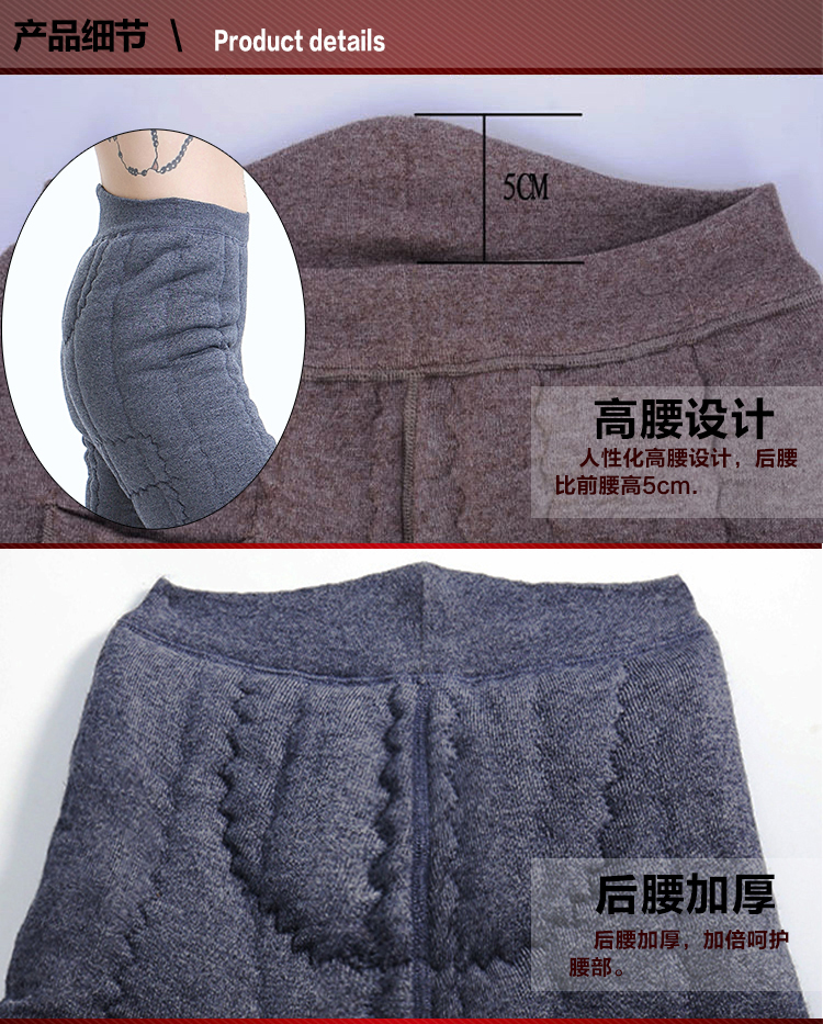 Pantalon collant personne âgée simple en autre - Ref 750897 Image 28
