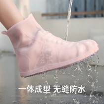 Rain shoe cover womens summer water shoes summer lightweight fashion style wear fashion 2021 new fashionable silicone thickened non-slip